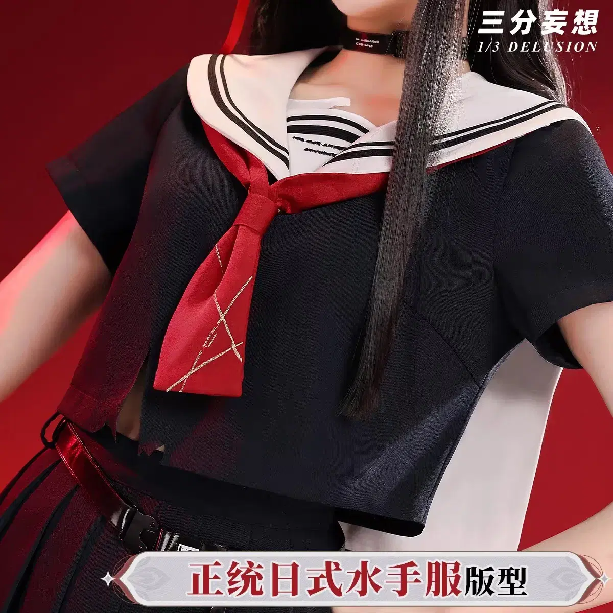 thumbnail-6
